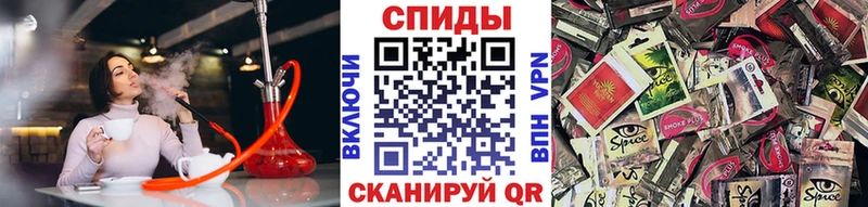 БУТИРАТ BDO где найти Котельники