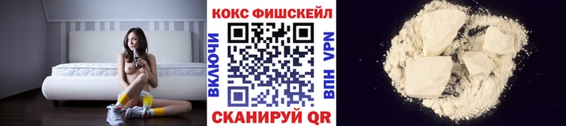 КОКАИН 98%  Котельники 