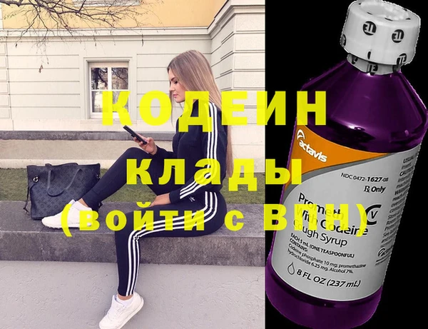 крисы Богданович
