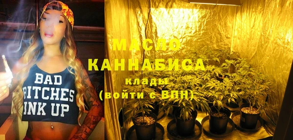 крисы Богданович