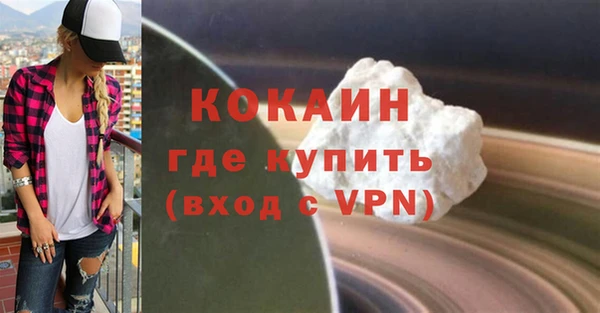 крисы Богданович