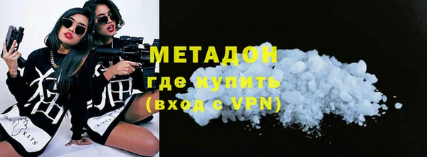 крисы Богданович