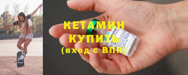 крисы Богданович