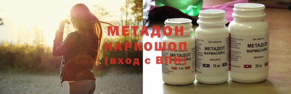 крисы Богданович