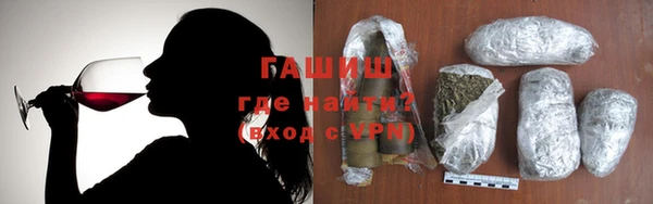 крисы Богданович