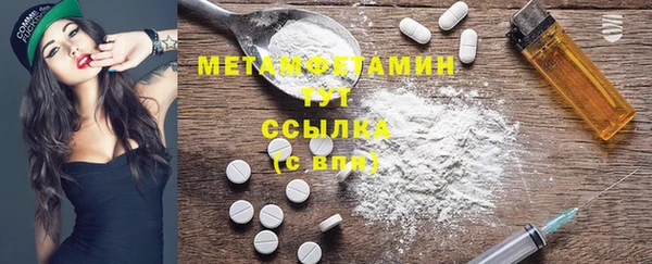 крисы Богданович