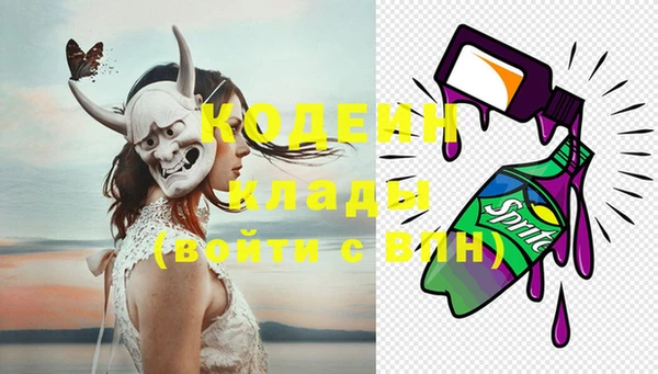 крисы Богданович