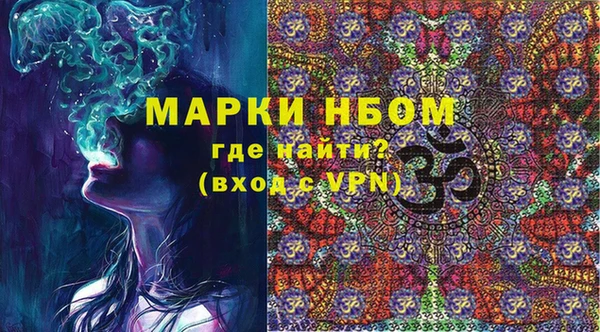 крисы Богданович