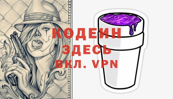 крисы Богданович