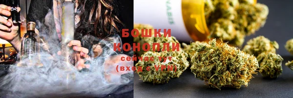 экстази Богородицк