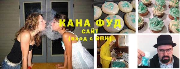 крисы Богданович
