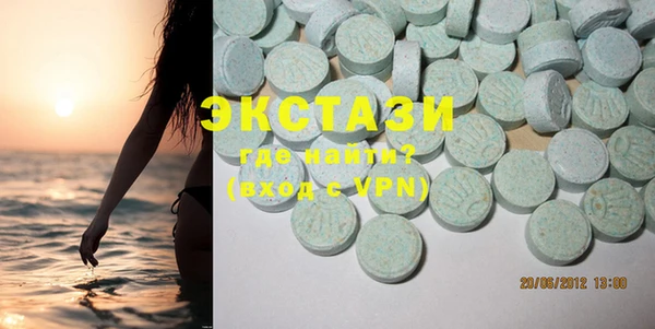 крисы Богданович