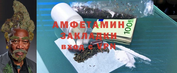 кокс Богородск