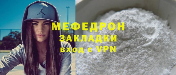 крисы Богданович