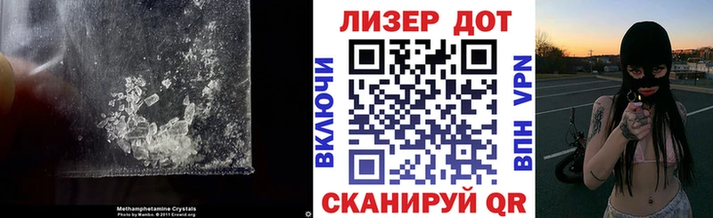 LSD-25 экстази ecstasy  Котельники 