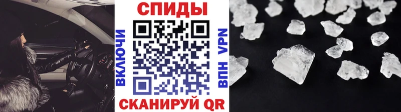где купить наркоту  Котельники  Метамфетамин пудра 